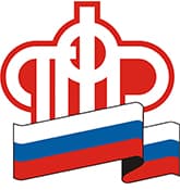 Иконка - 3